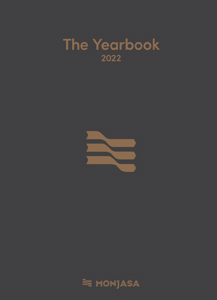 Monjasa Yearbook 2022