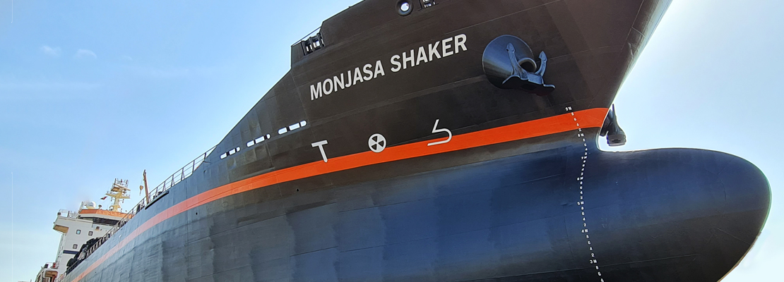 Monjasa Shaker